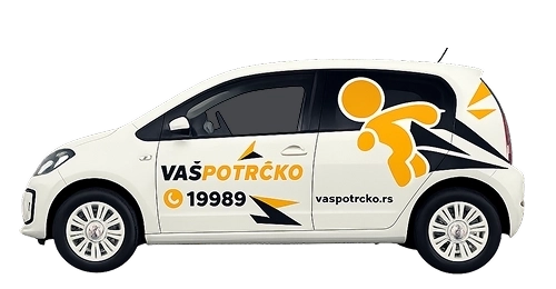 Kurirska služba i brza dostava paketa u Beogradu – Vaš Potrčko